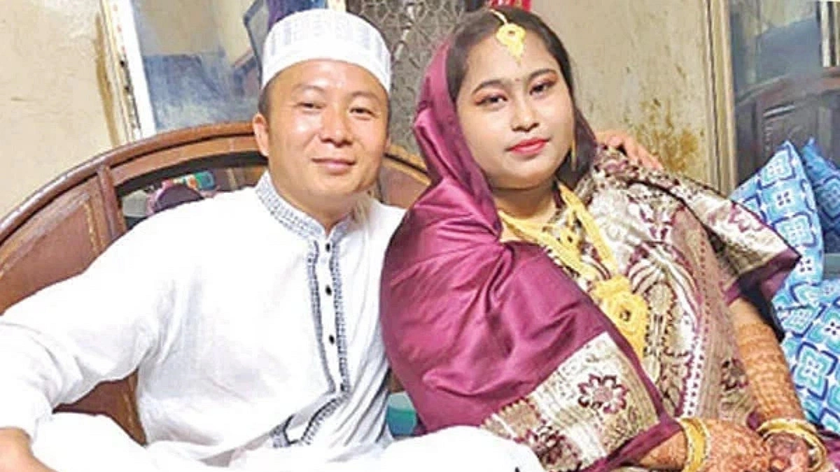 Chinese man ties the knot with Keraniganj young woman