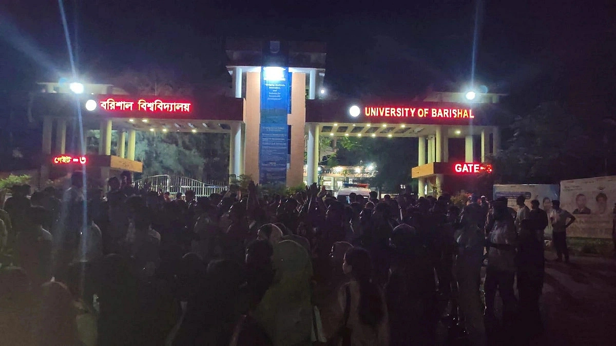 Barishal University students block Dhaka–Kuakata highway