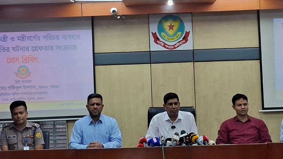 Five arrested for lobbying with forged PM seals and signatures
