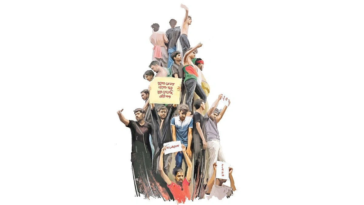36th July: The unfinished promise of state reform