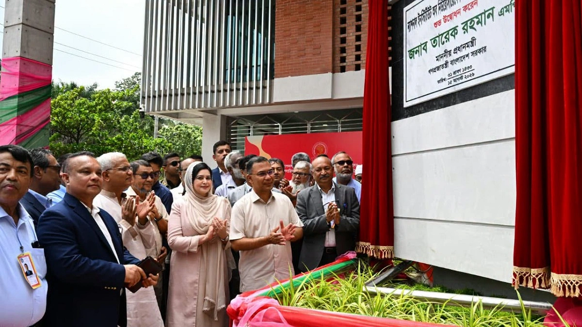 PM inaugurates 500-bed neurosciences hospital