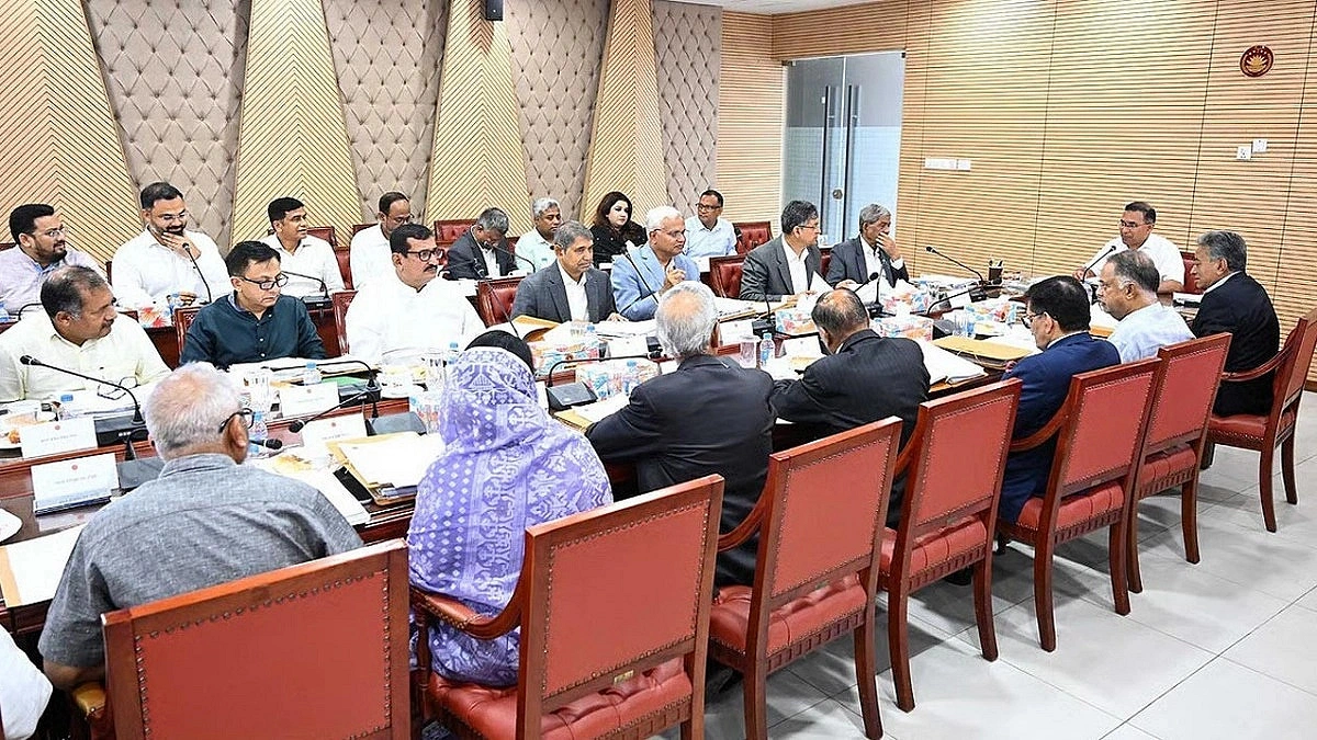 Term for fiscal year changed