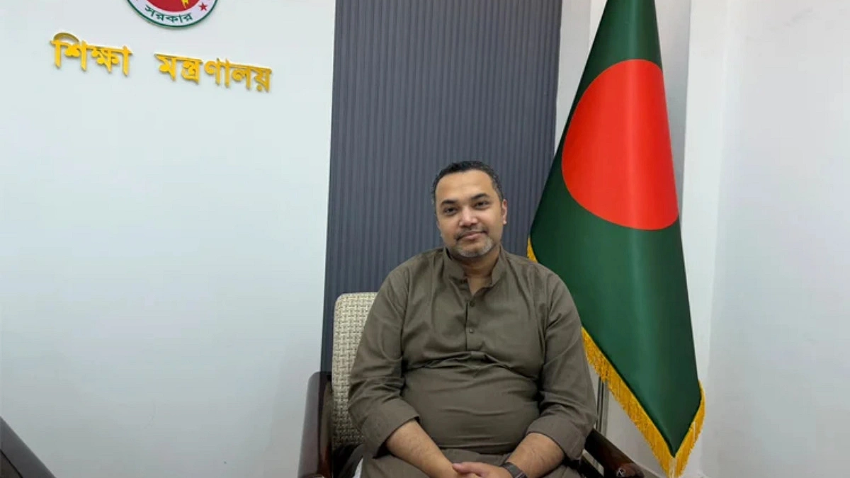 Major curriculum overhaul planned for 2028 academic session: Mahdi Amin