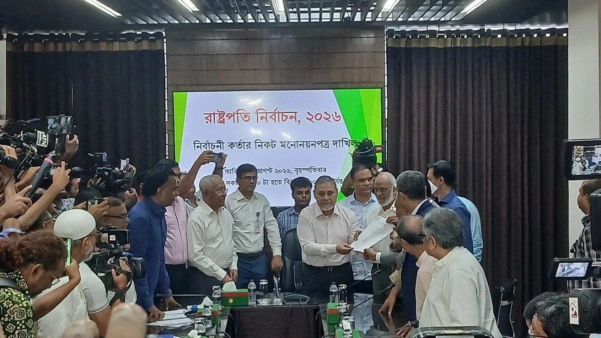 BNP submits nomination papers for Mirza Fakhrul in presidential election
