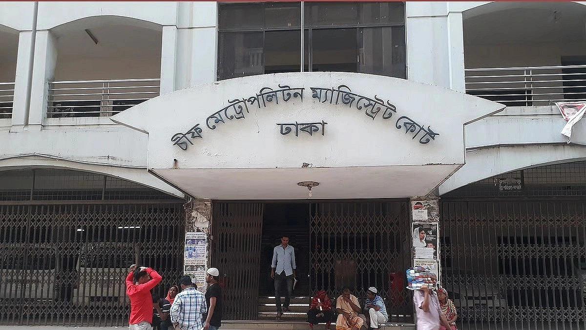 76% acquittal rate plagues Dhaka CMM Court cases