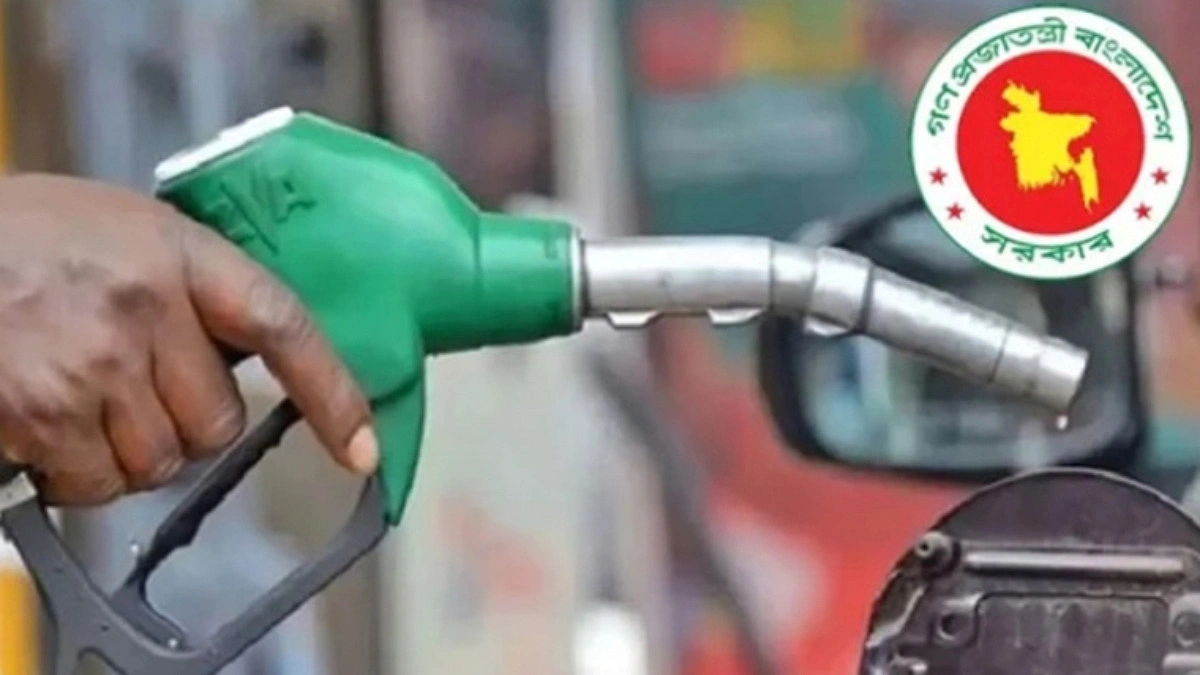 Fuel oil prices unchanged in September