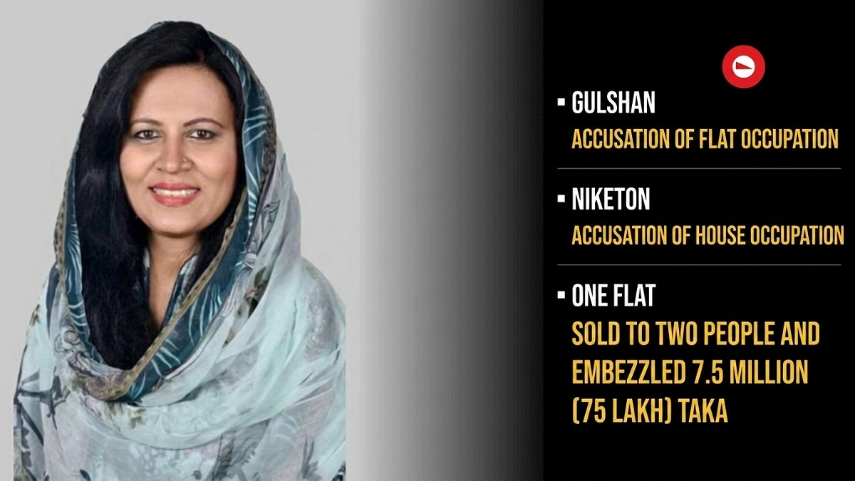 Bidisha’s web of deception