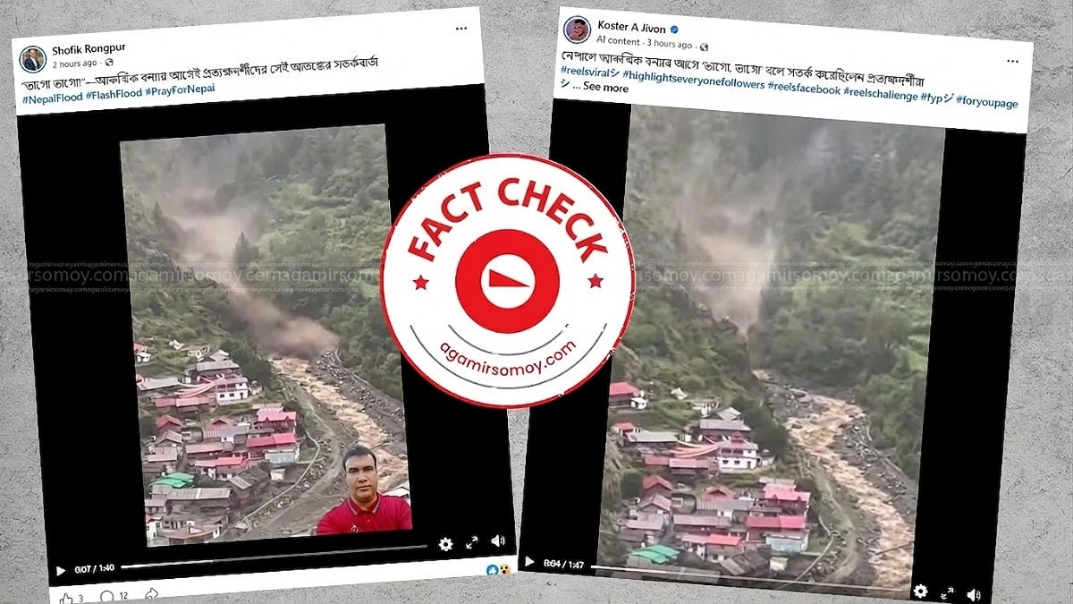False video spreads amid Nepal floods