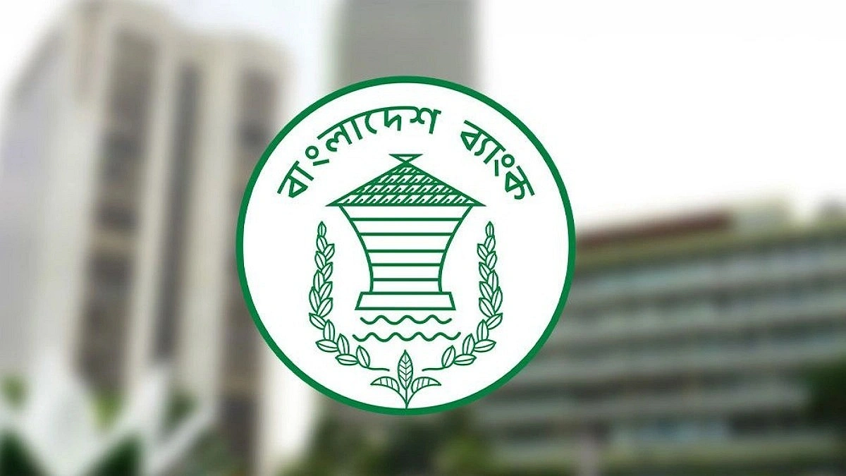 BB sets Tk 60,000 cr agricultural loan target