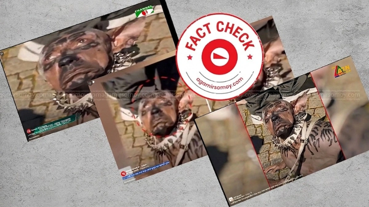 AI video of man turning into a dog misleads news outlets