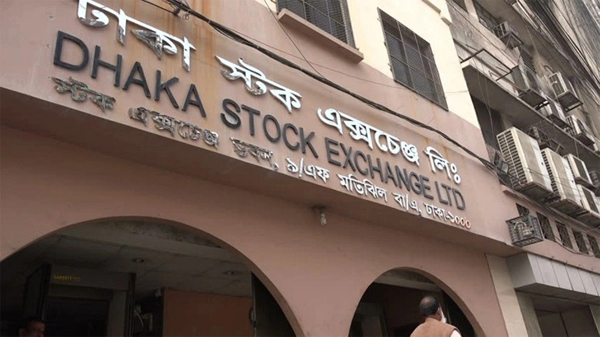 DSE index falls but trading volume rises