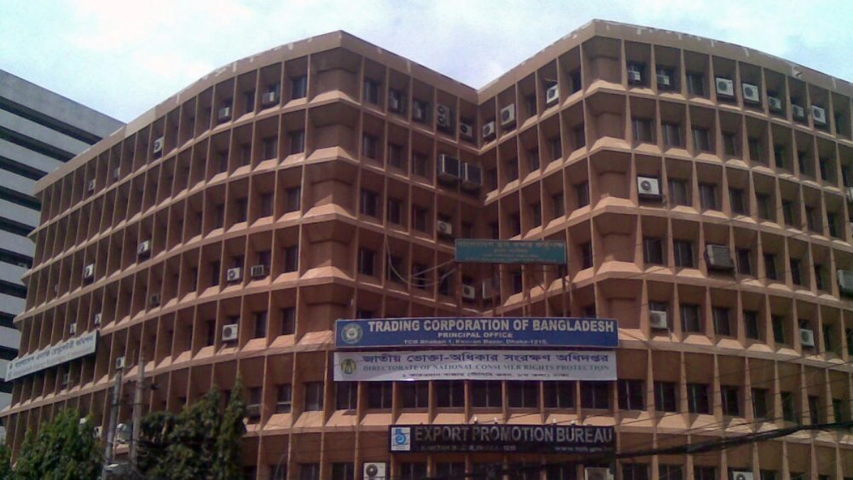 8,272 dealers may be dropped, TCB building blockaded