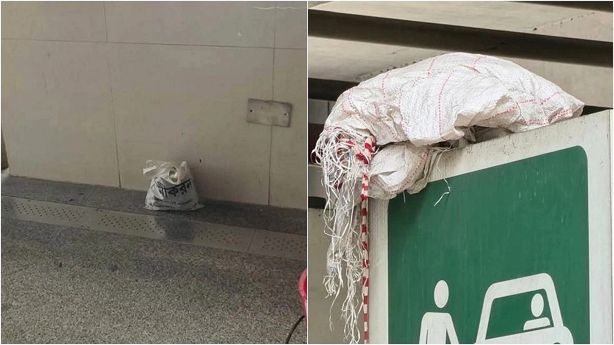 Suspicious objects found at 2 Dhaka metro stations