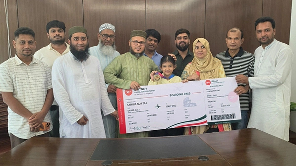 Shaheen Shikkha Paribar stands by Samina in fulfilling her dream