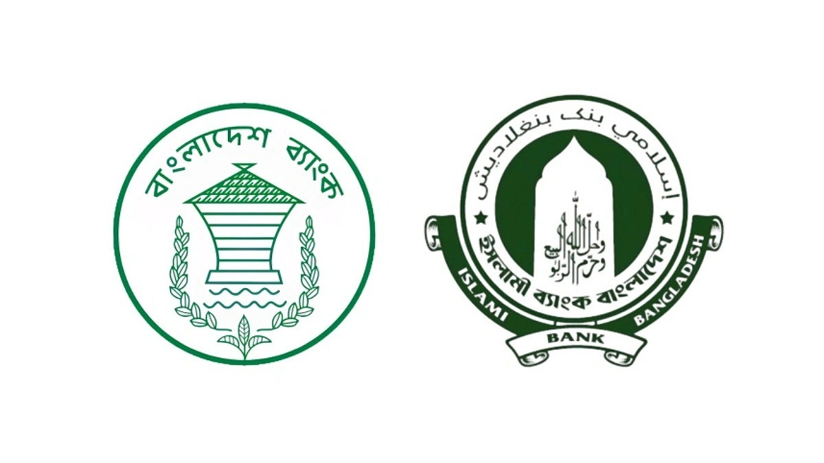 Islami Bank changes lawyer in case against S. Alam
