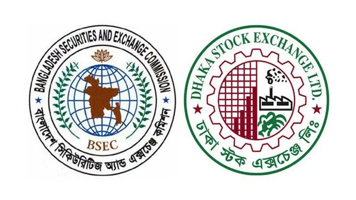 BSEC forms inquiry committee to investigate top DSE officials