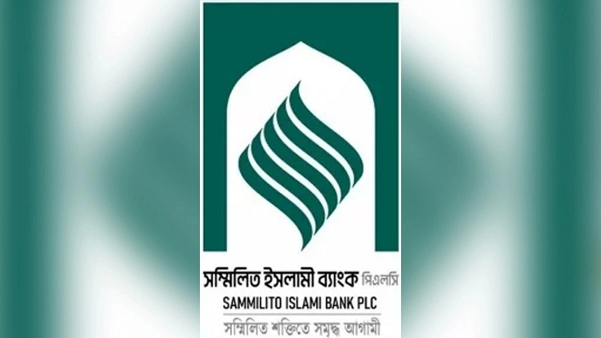 ‘Haircut’ will not be applied, depositors can withdraw money as needed