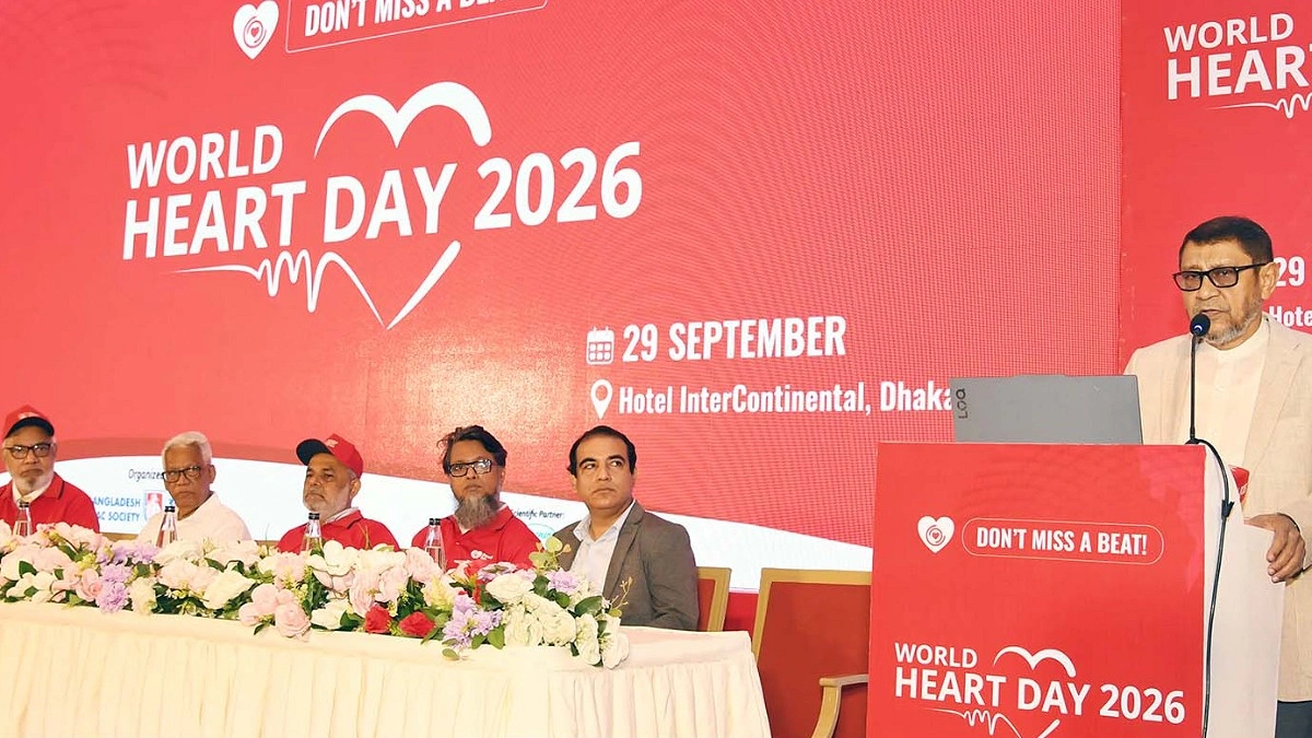 Health minister calls for awareness on World Heart Day 2026