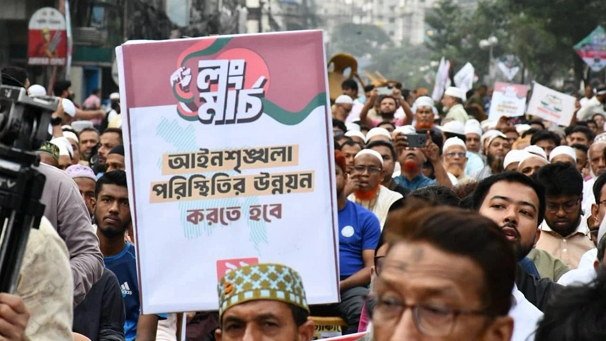 11-party alliance begins long march