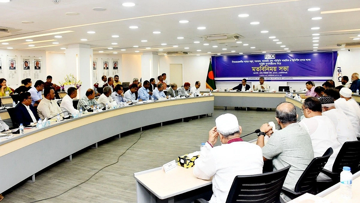 Traders allege extortion, manipulation drive up commodity prices