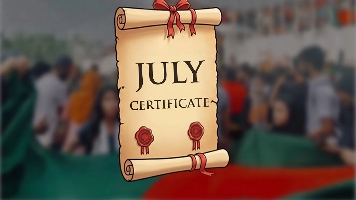 Series of meetings to be held on constitutional amendments