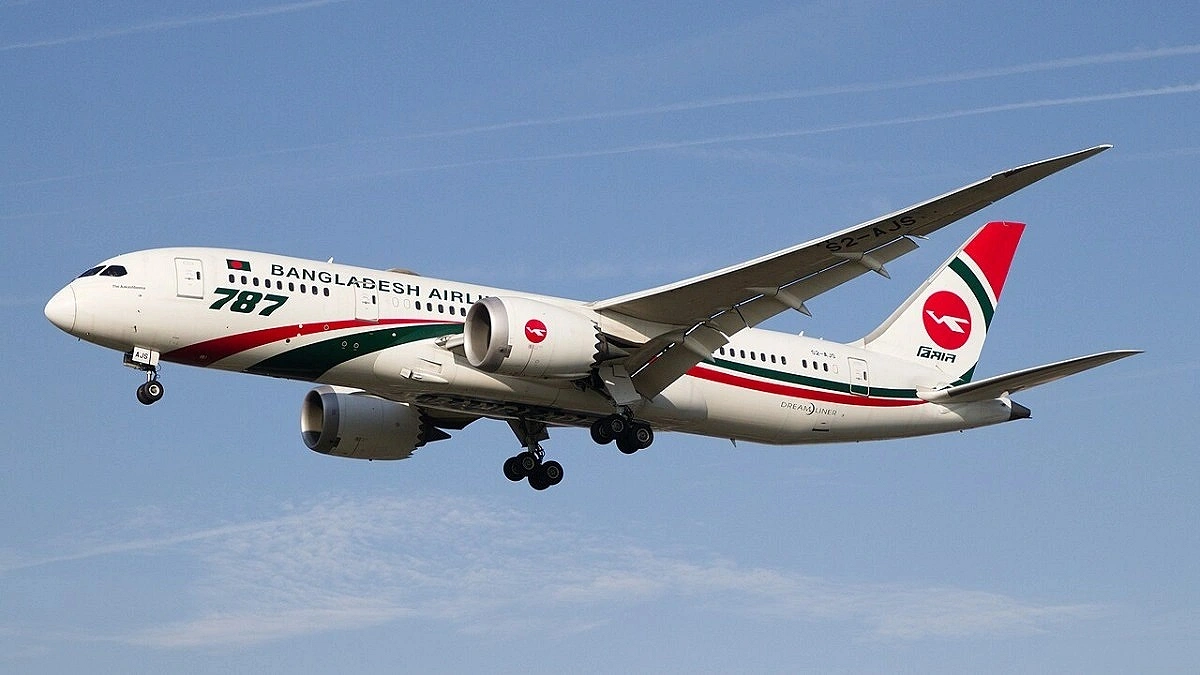 What Biman says about dropping Lalsalu, Chitra Nodir Pare