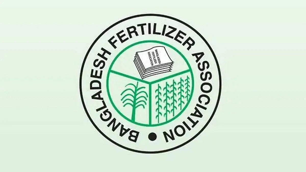 BFA wants shelving of fertilizer dealer appointment policy