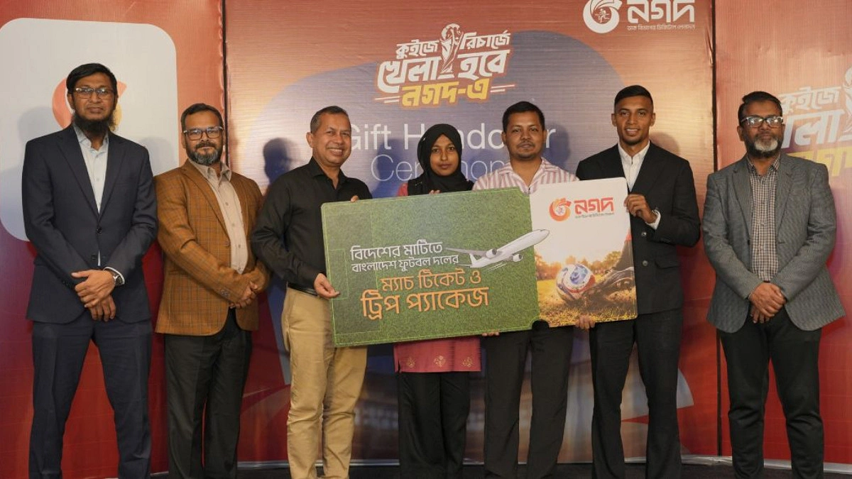 Shahriar Nafeez wins to watch national team football match abroad