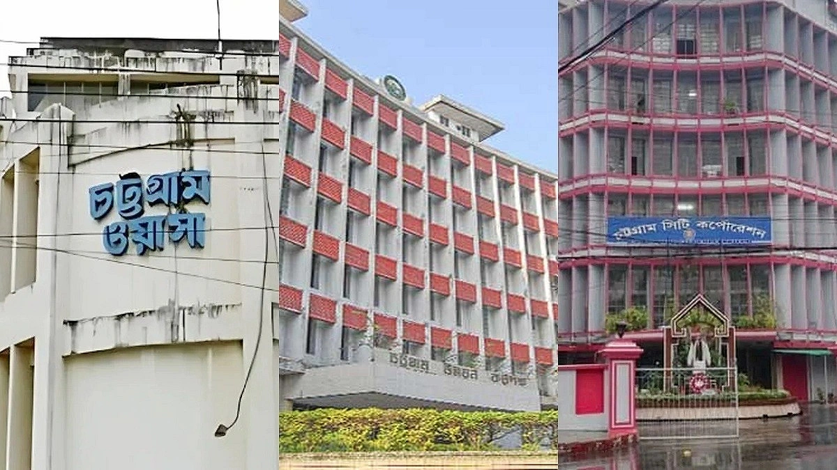 Chattogram City Corporation and WASA face Tk 450 crore burden