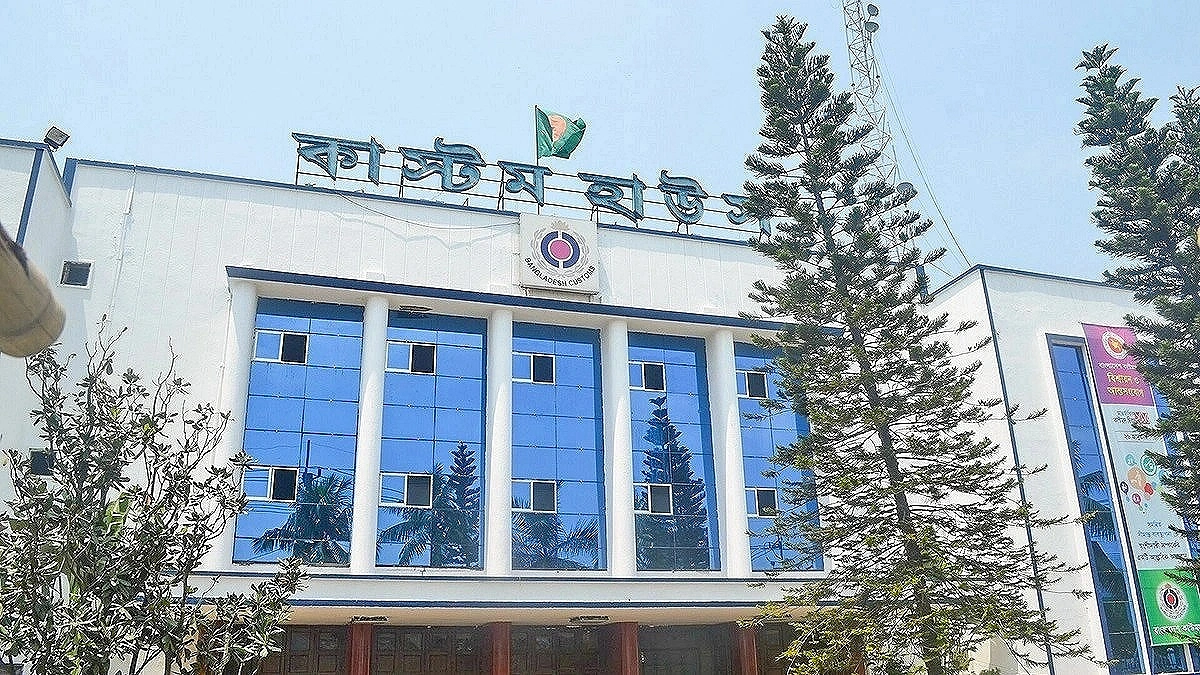 Tk 45 crore caught in audit team surveillance