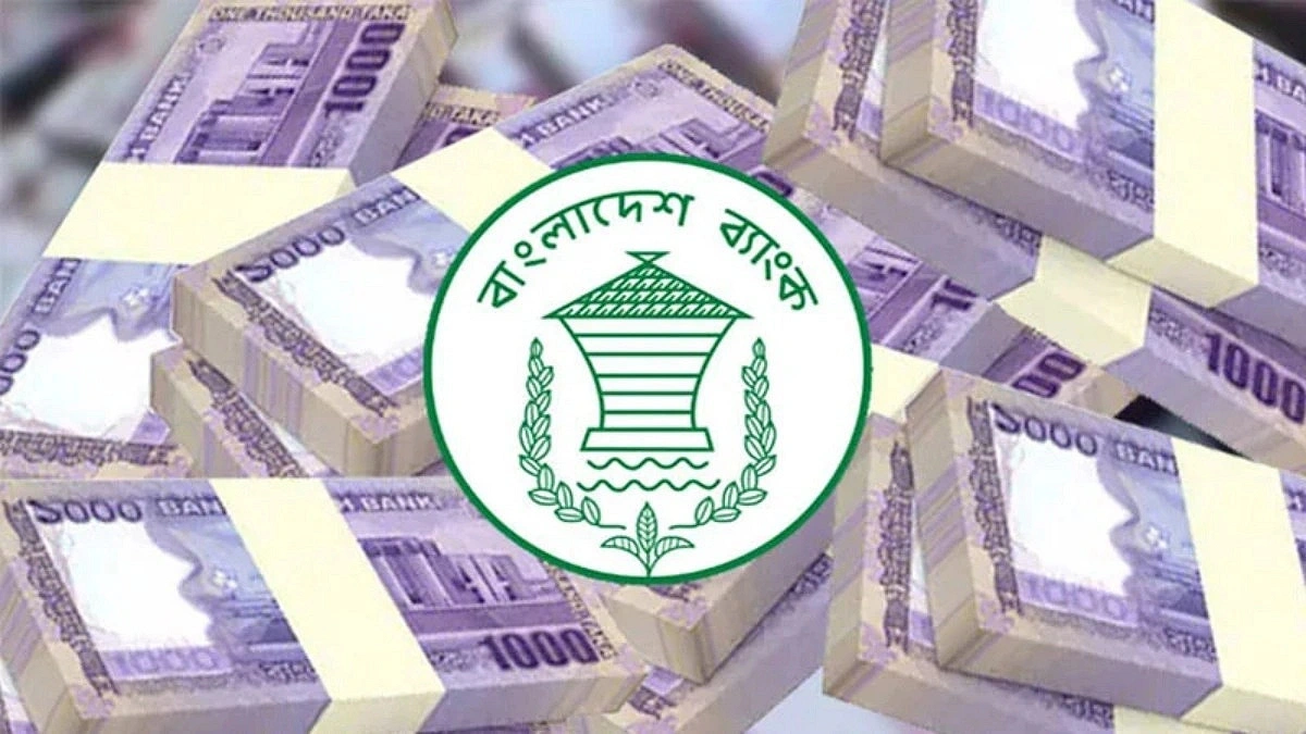 Crorepati bank accounts surge by 5,000 in three months