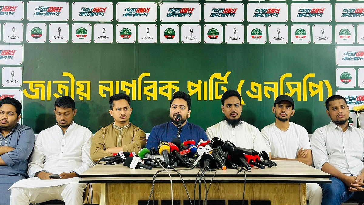 'It Won't Work with This Home Minister,' says Nahid