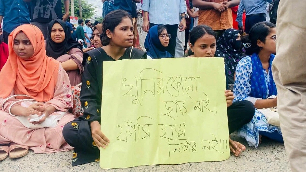 Students lift highway blockade after presenting 4-point demand over Apratim’s murder