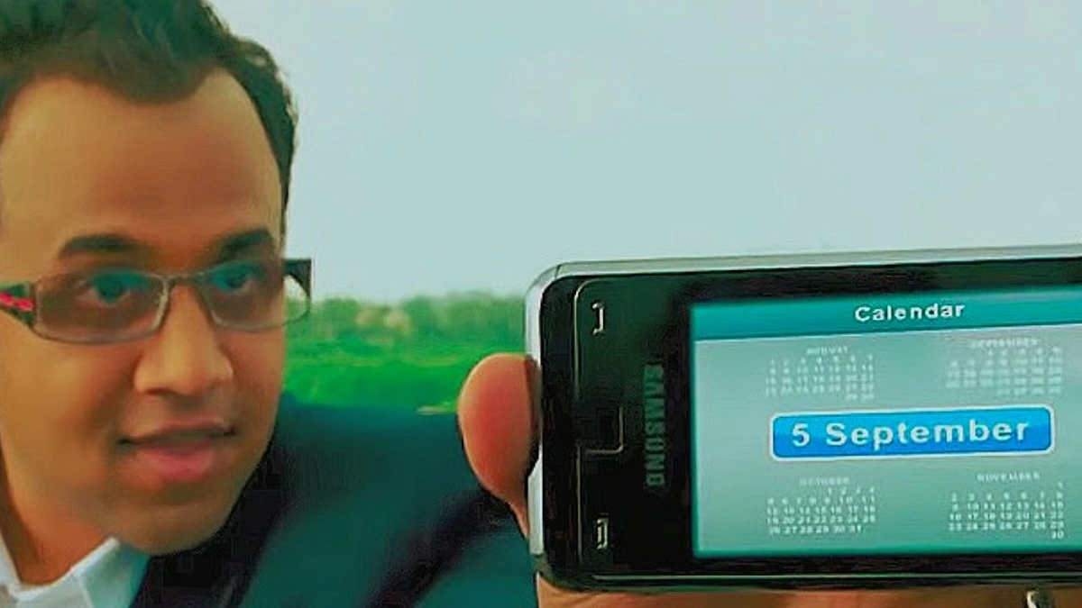 Why is September 5 written on the wall in ‘3 Idiots’?