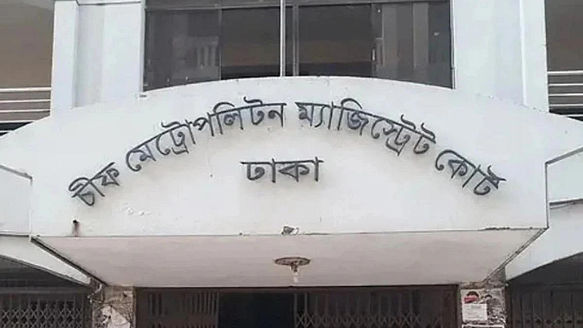 Uncle Obaidur also sent to jail in case over alleged abetment of Mariam’s suicide