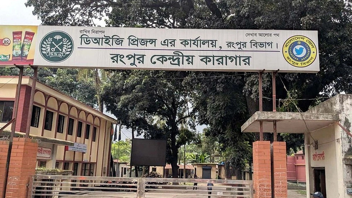DB police in jail to interrogate accused in Rangpur quadruple murder