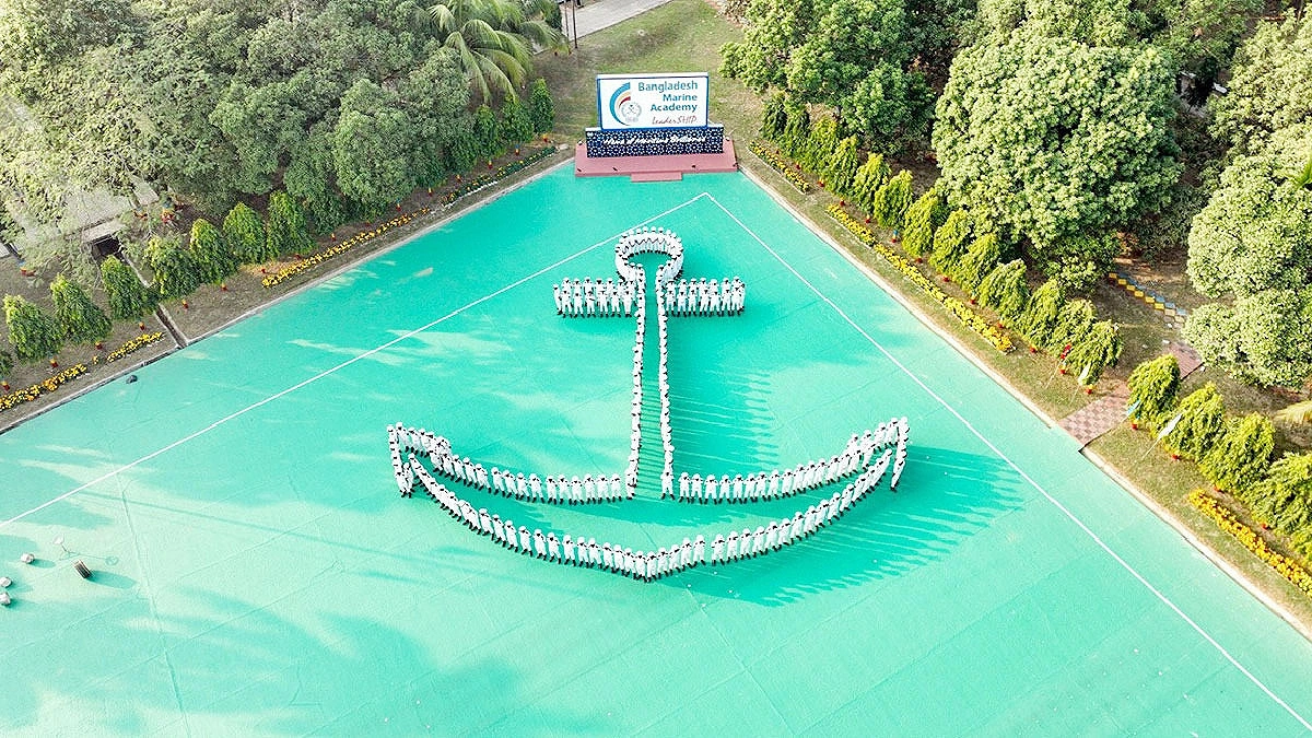 Marine Academy earns Tk 17,000 crore in revenue annually