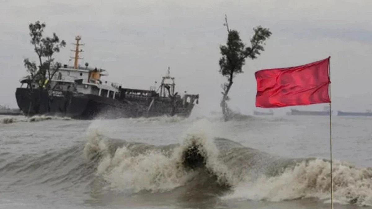 BMD warns low-pressure area forms in Bay