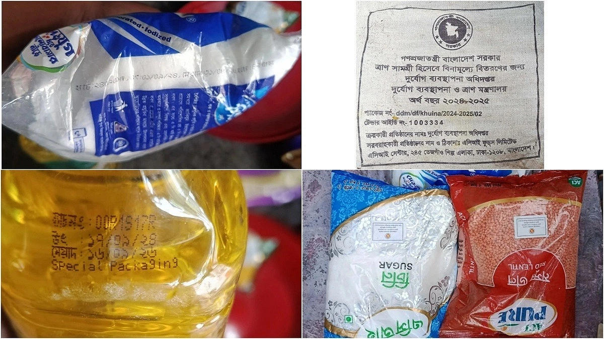 Relief supplies near expiry in Jamalpur distributed after two years