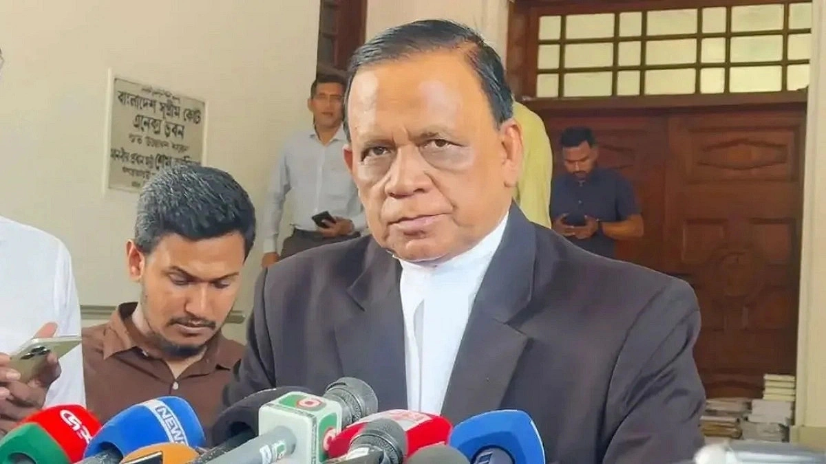 Bar president Mahbub Uddin demands for a corruption-free supreme court