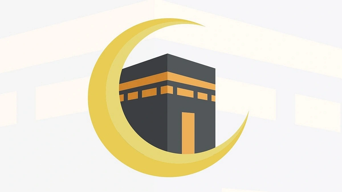 Hajj numbers slump as Umrah pilgrimage surges