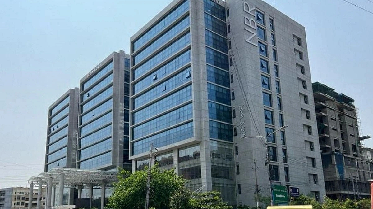 Government waives penalties for 20 NBR officials
