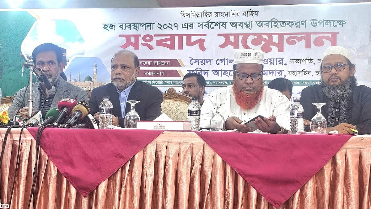 Tk 10 Crore Stuck in Saudi Arabia: HAB wants govt assistance to repatriate