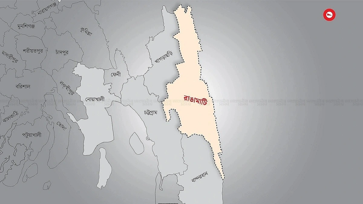 438 of 707 Rangamati primary schools have no headteacher