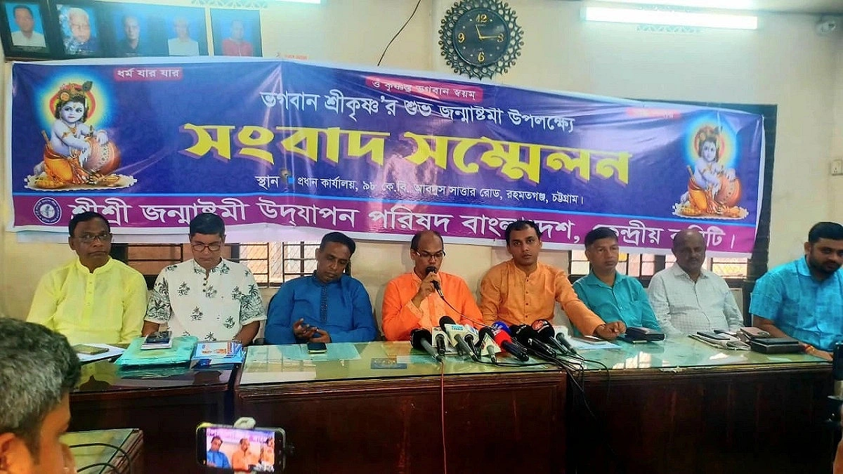 Janmashtami procession to be held on Friday