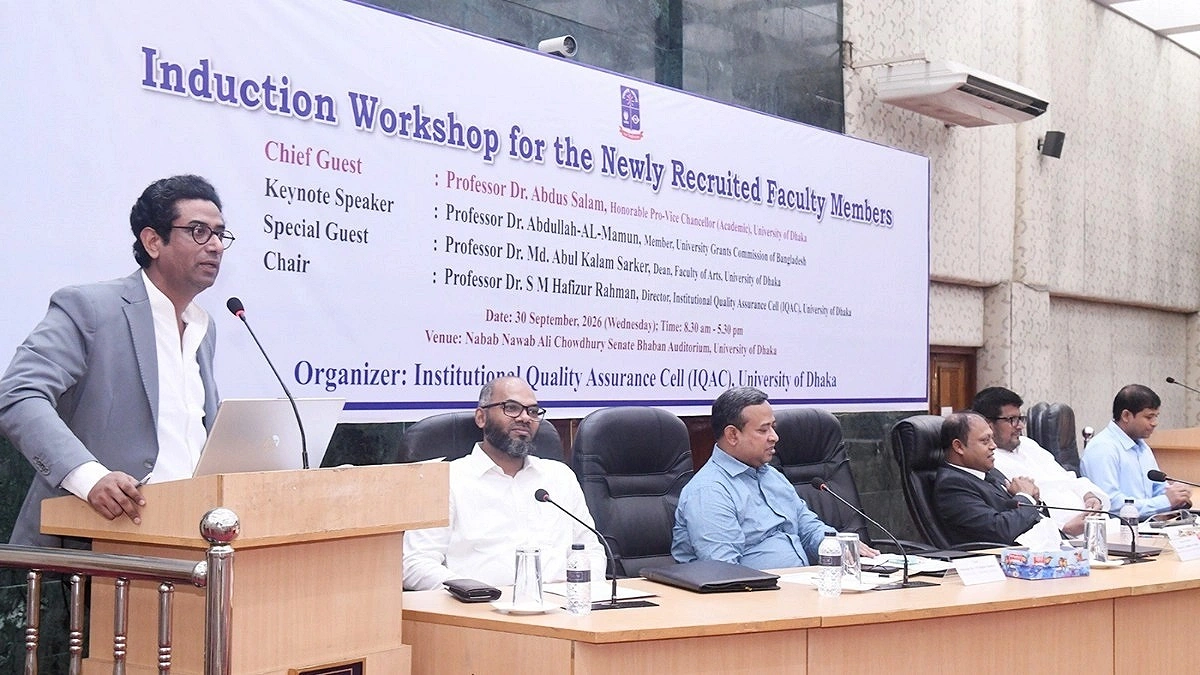 University Teachers Training Academy to be established in Bangladesh