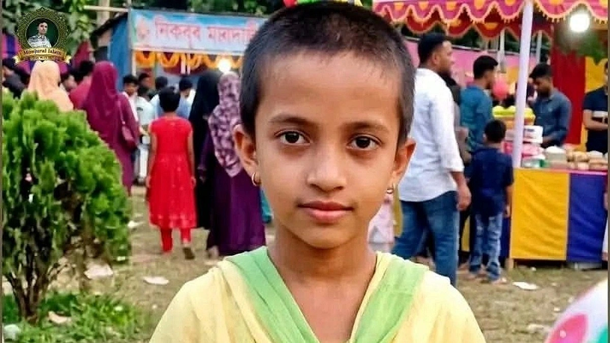 Missing child Mariam’s body recovered after digging up ground