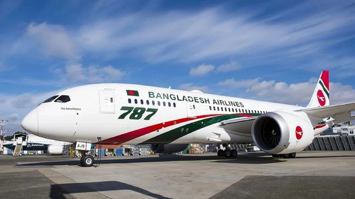 Flights to Dammam, Riyadh suspended, Jeddah-Madinah flights increased