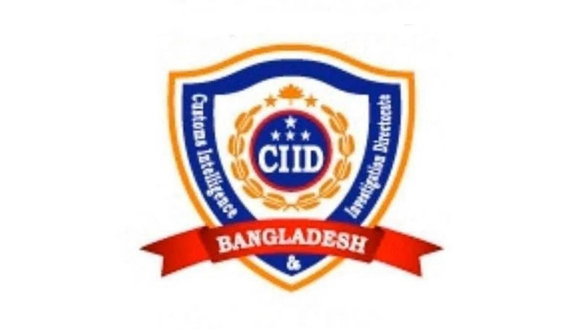CIID seizes goods worth Tk 11.34 million including Viagra and banned creams