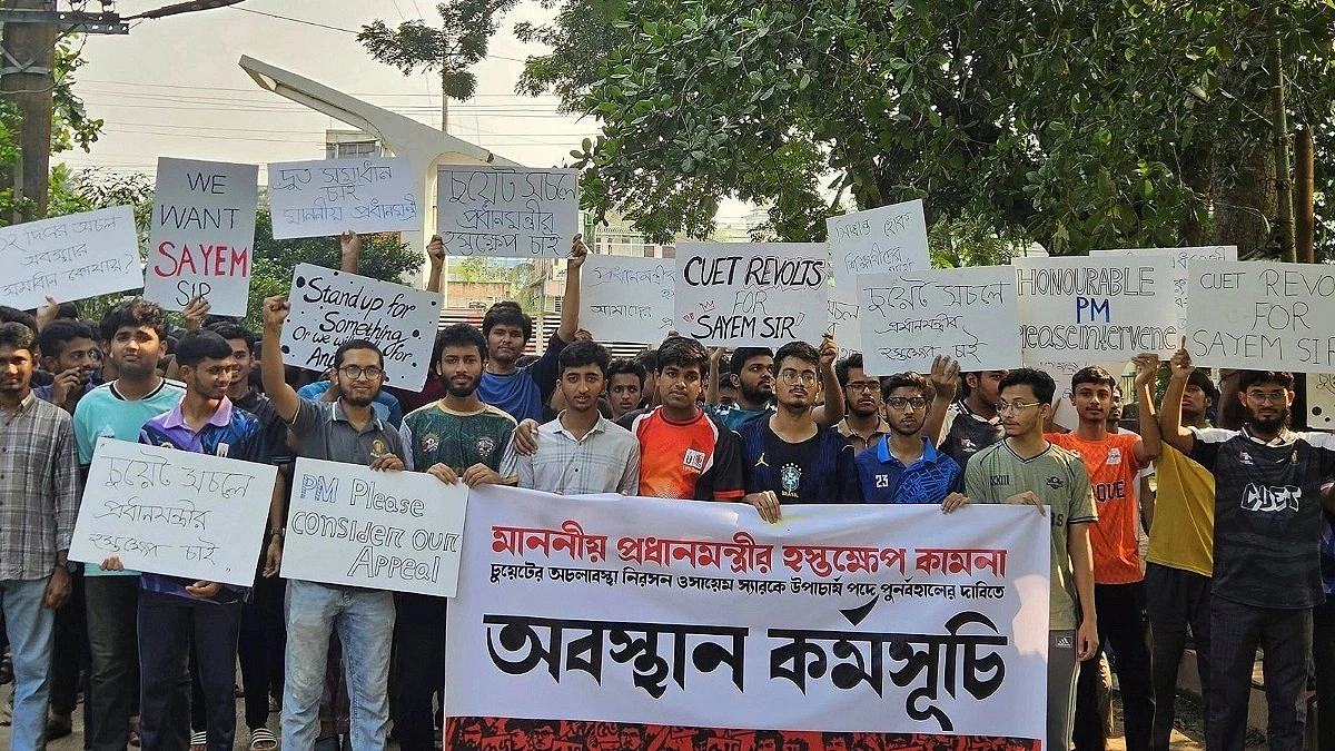 CUET students seek prime minister’s intervention